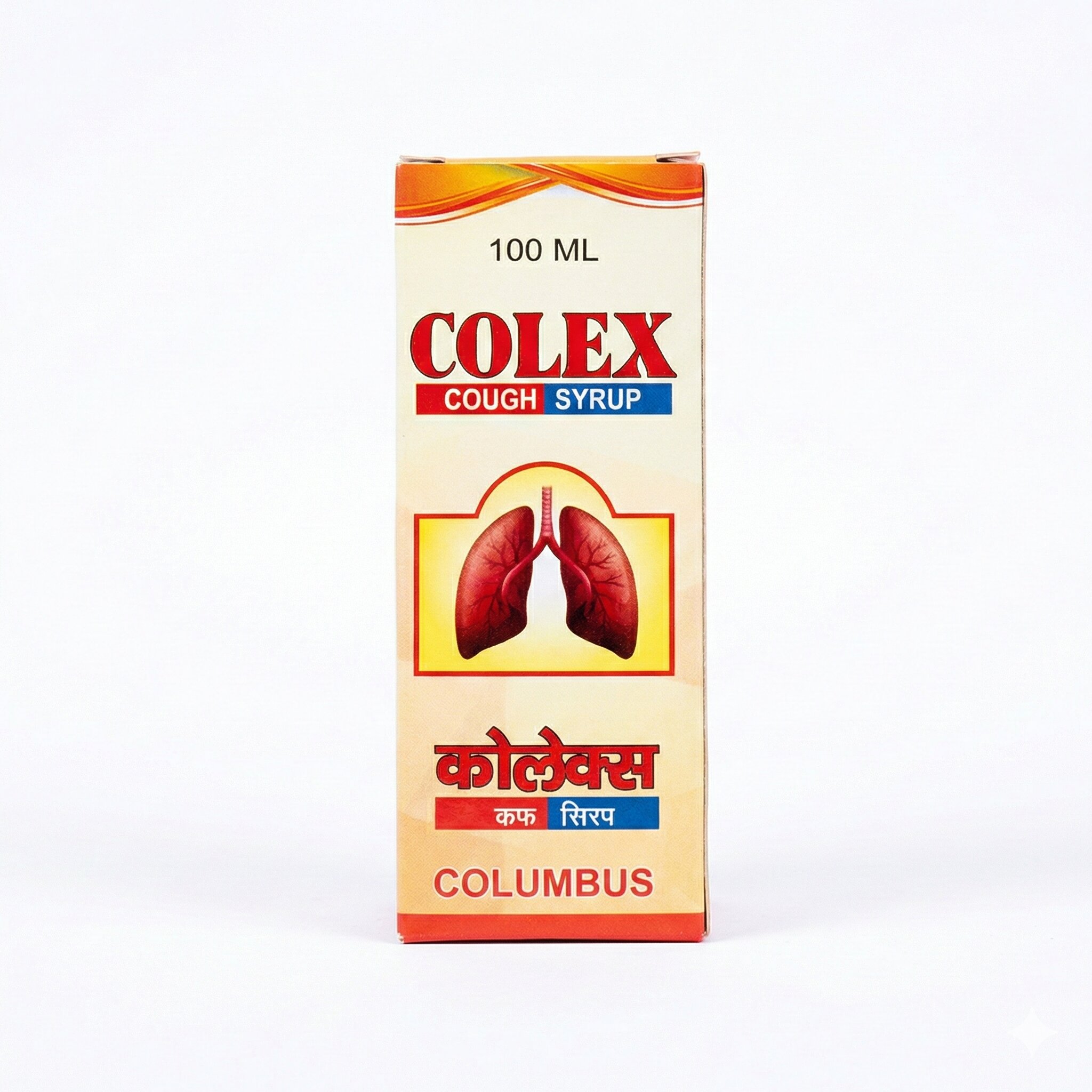 Colex Cough Syrup