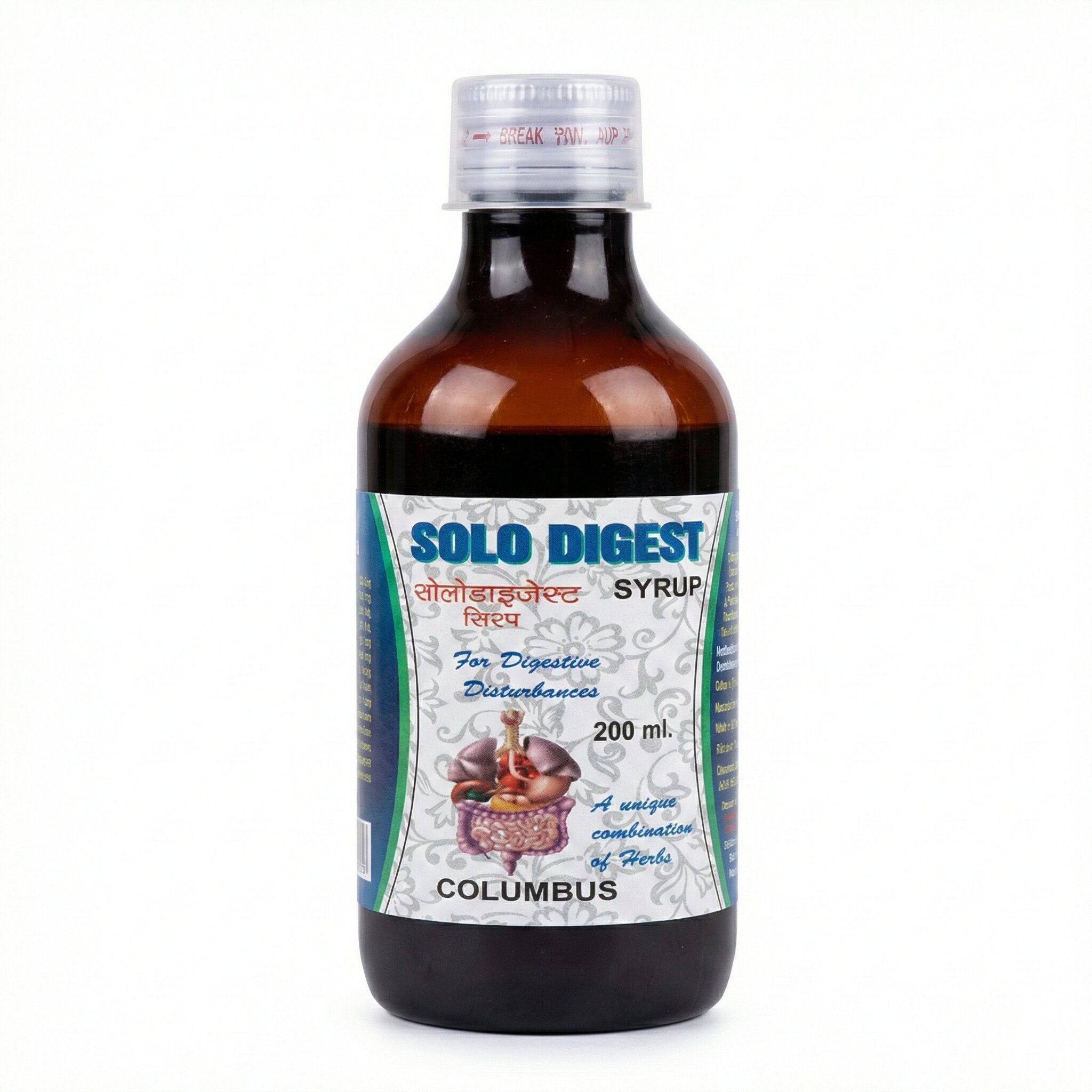 Solo Digest Syrup