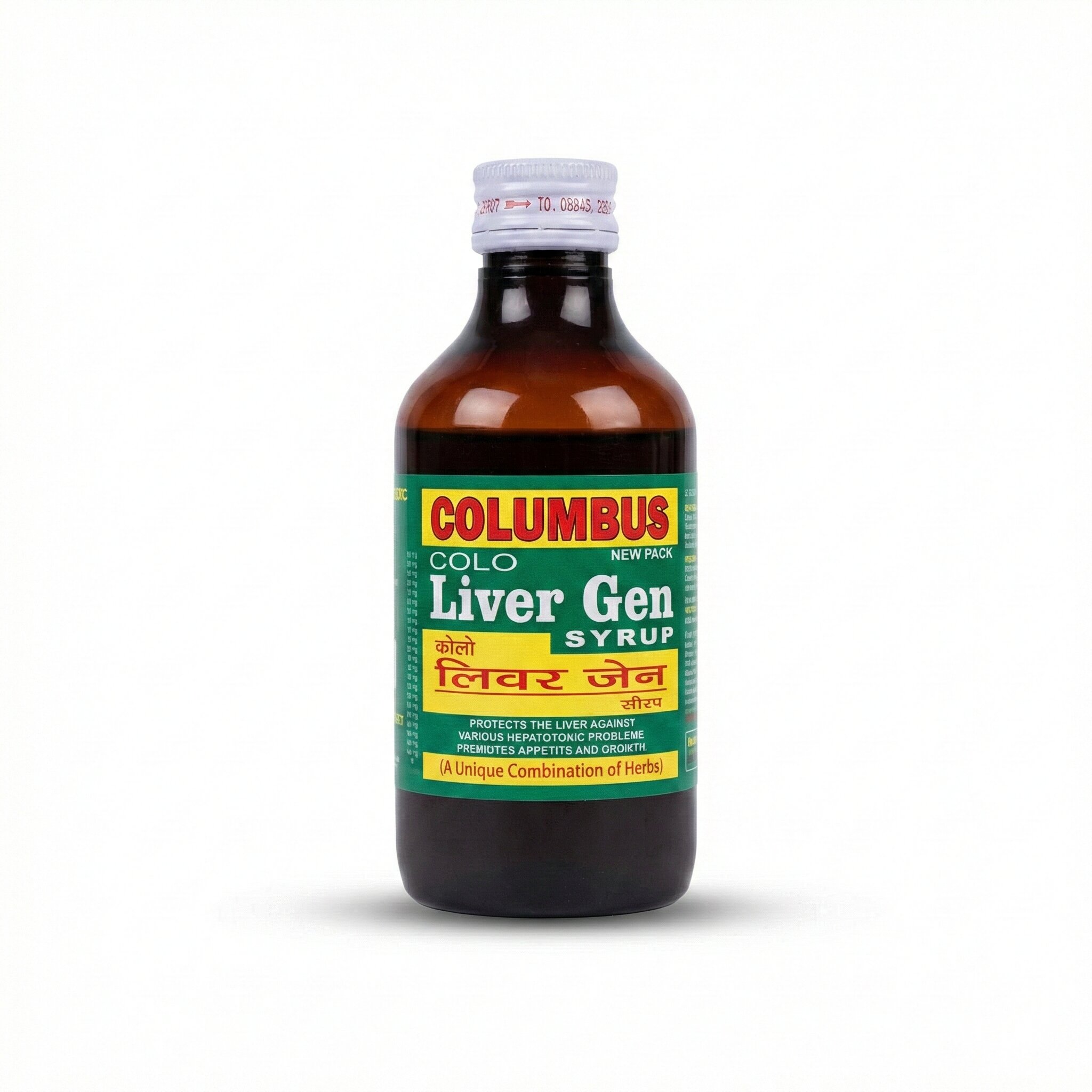 Colo Livergen Syrup